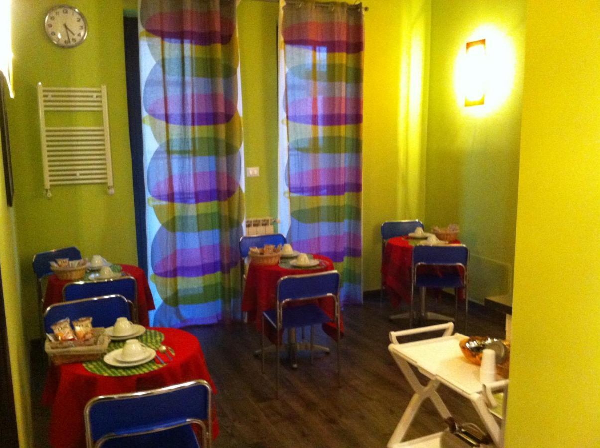 Almi Rooms Roma Phòng bức ảnh